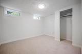 93 Harding Road - Photo 51