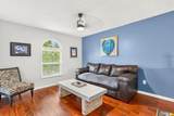 237 Cavanaugh Drive - Photo 24