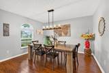 237 Cavanaugh Drive - Photo 8