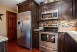 25 Fieldcrest Drive - Photo 13