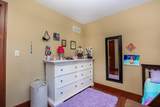 25 Fieldcrest Drive - Photo 19