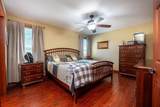 25 Fieldcrest Drive - Photo 22