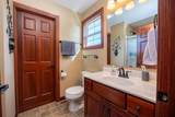 25 Fieldcrest Drive - Photo 24