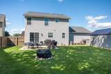 25 Fieldcrest Drive - Photo 30