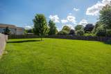 25 Fieldcrest Drive - Photo 31