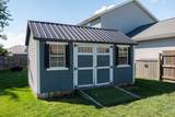 25 Fieldcrest Drive - Photo 32