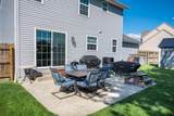 25 Fieldcrest Drive - Photo 33