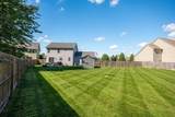 25 Fieldcrest Drive - Photo 4