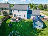 25 Fieldcrest Drive - Photo 41