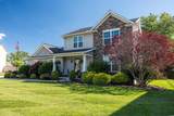 25 Fieldcrest Drive - Photo 42