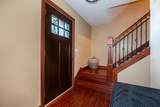 25 Fieldcrest Drive - Photo 7