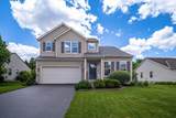 7987 Marble Park Avenue - Photo 1