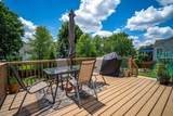 7987 Marble Park Avenue - Photo 42