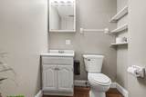 1759 Riverbend Road - Photo 8