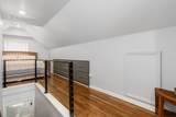 161 Deland Avenue - Photo 17