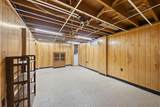 724 Chaffin Ridge - Photo 30