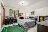 4160 Bowmansroot Court - Photo 25