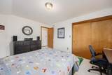 4160 Bowmansroot Court - Photo 26