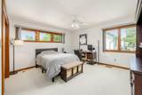 4160 Bowmansroot Court - Photo 27