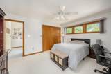 4160 Bowmansroot Court - Photo 28