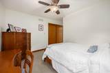4160 Bowmansroot Court - Photo 31