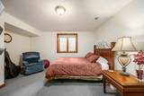 4160 Bowmansroot Court - Photo 38