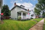 284 Jenkins Avenue - Photo 7