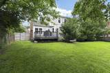8079 Pelham Drive - Photo 48