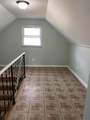 232 Burgess Avenue - Photo 9