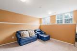 143 Preswicke Mill - Photo 13
