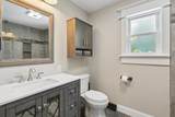 408 Indian Mound Road - Photo 11