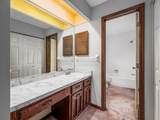 1285 Worthington Heights Boulevard - Photo 34