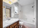 1285 Worthington Heights Boulevard - Photo 35