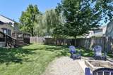 354 Holly Grove Road - Photo 35