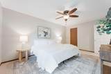 5570 Shannon Heights Boulevard - Photo 35