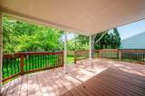 5570 Shannon Heights Boulevard - Photo 38