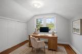 506 Milford Avenue - Photo 10