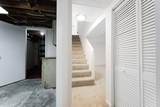 1705 Carl Drive - Photo 41