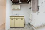 1705 Carl Drive - Photo 48