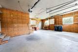 1705 Carl Drive - Photo 60