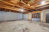 3555 Trabue Road - Photo 31