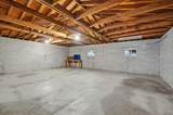 3555 Trabue Road - Photo 33