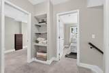 1659 Greenway Avenue - Photo 32