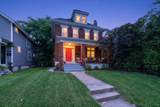 1659 Greenway Avenue - Photo 5