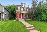 1659 Greenway Avenue - Photo 6
