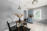 131 Walnut Street - Photo 22