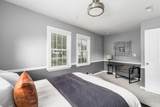 131 Walnut Street - Photo 30