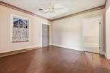 26367 Danville Amity Road - Photo 63