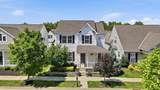 5970 Oswald Street - Photo 2