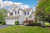 5387 Latrobe Street - Photo 2